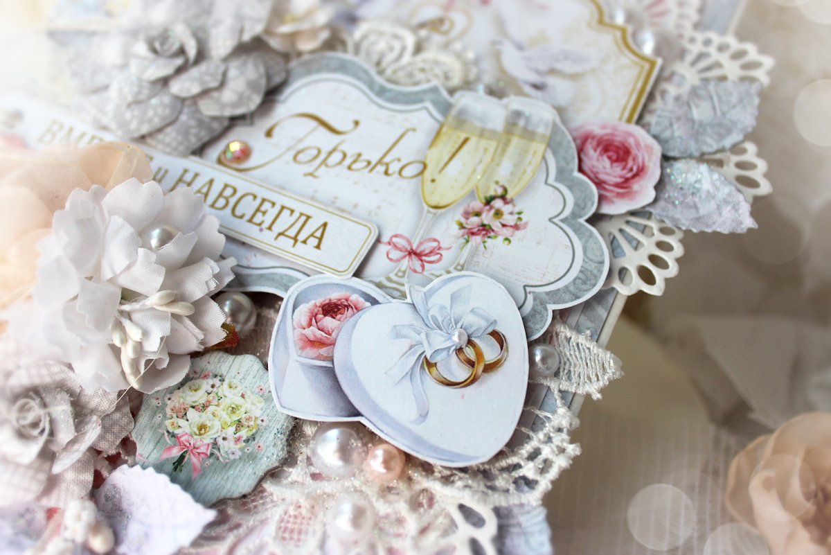 Открытки горько горько свадьба