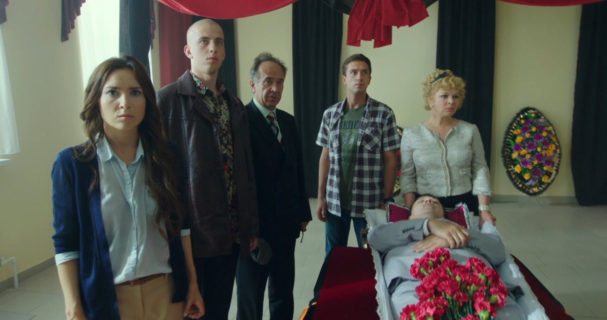 Фильм горько 2