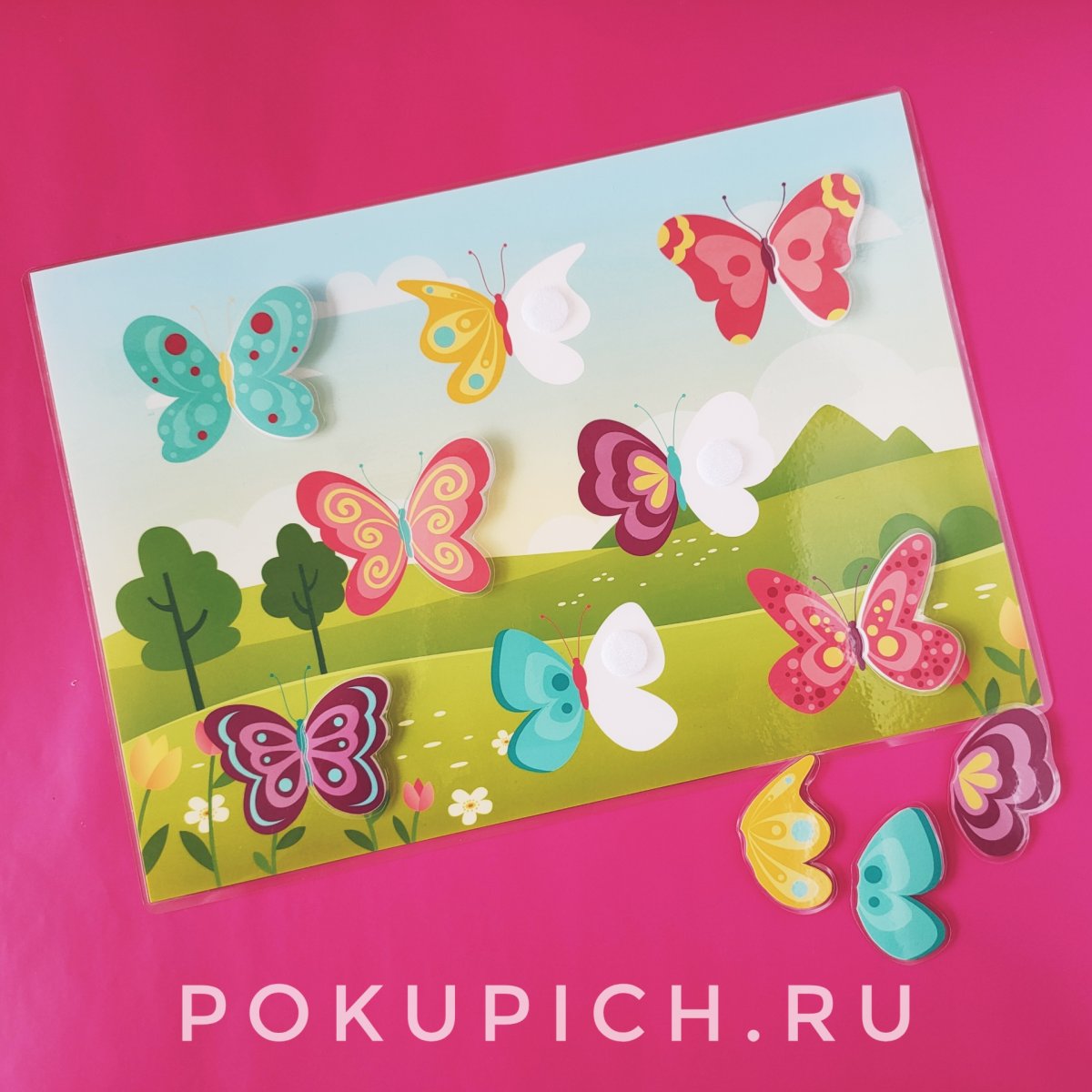 Игры на липучках