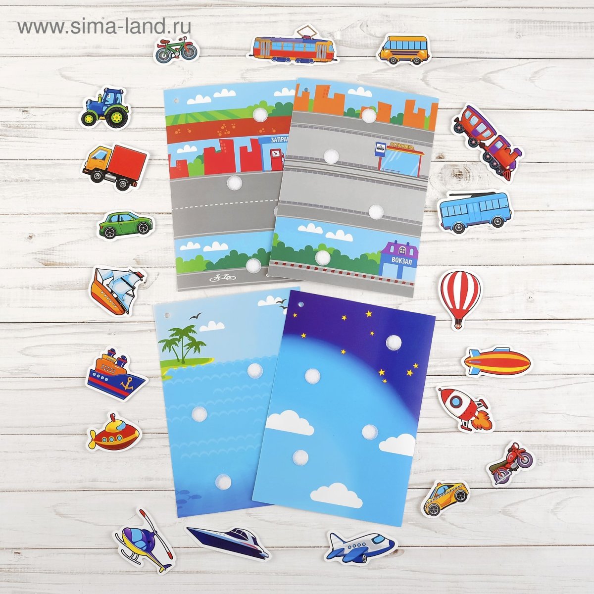 Липучка игрушка