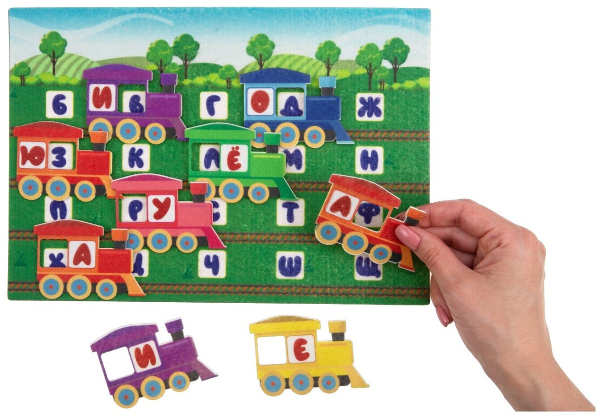 Пластик на липучках Юный кулинар 10kor Plastic