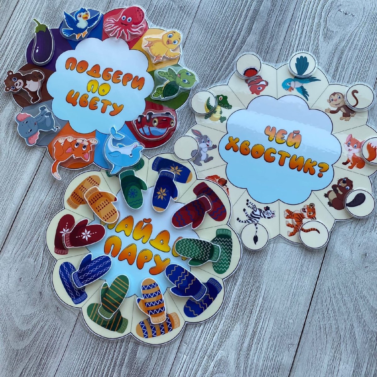 Набор пазлов Дрофа-Медиа веселый зоопарк