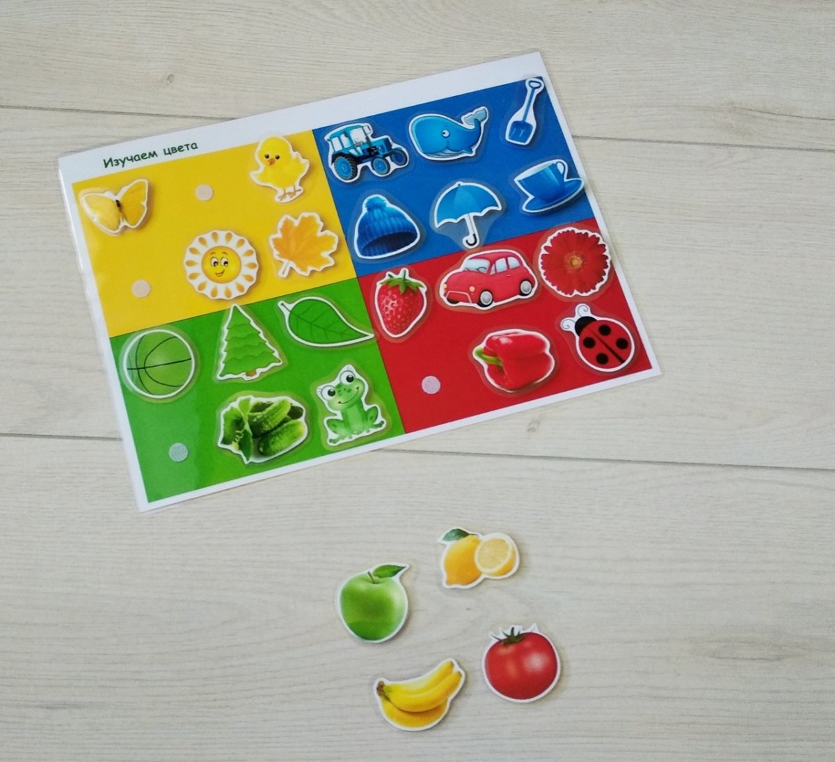 Мини-коврик SMILEDECOR бабочки