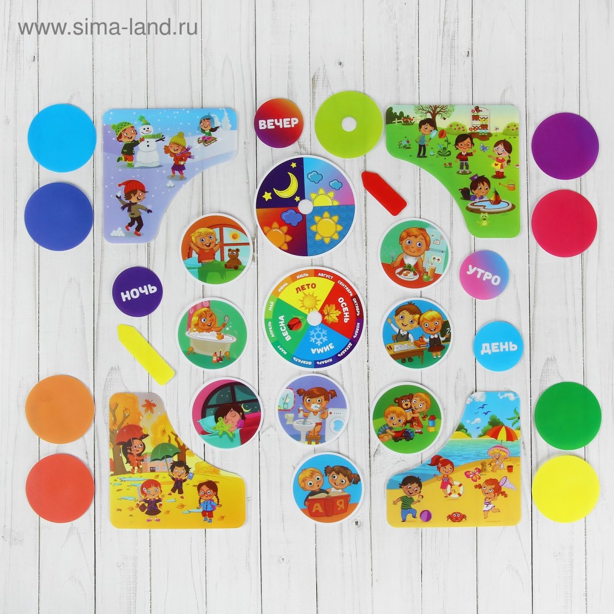 Овощи на липучках