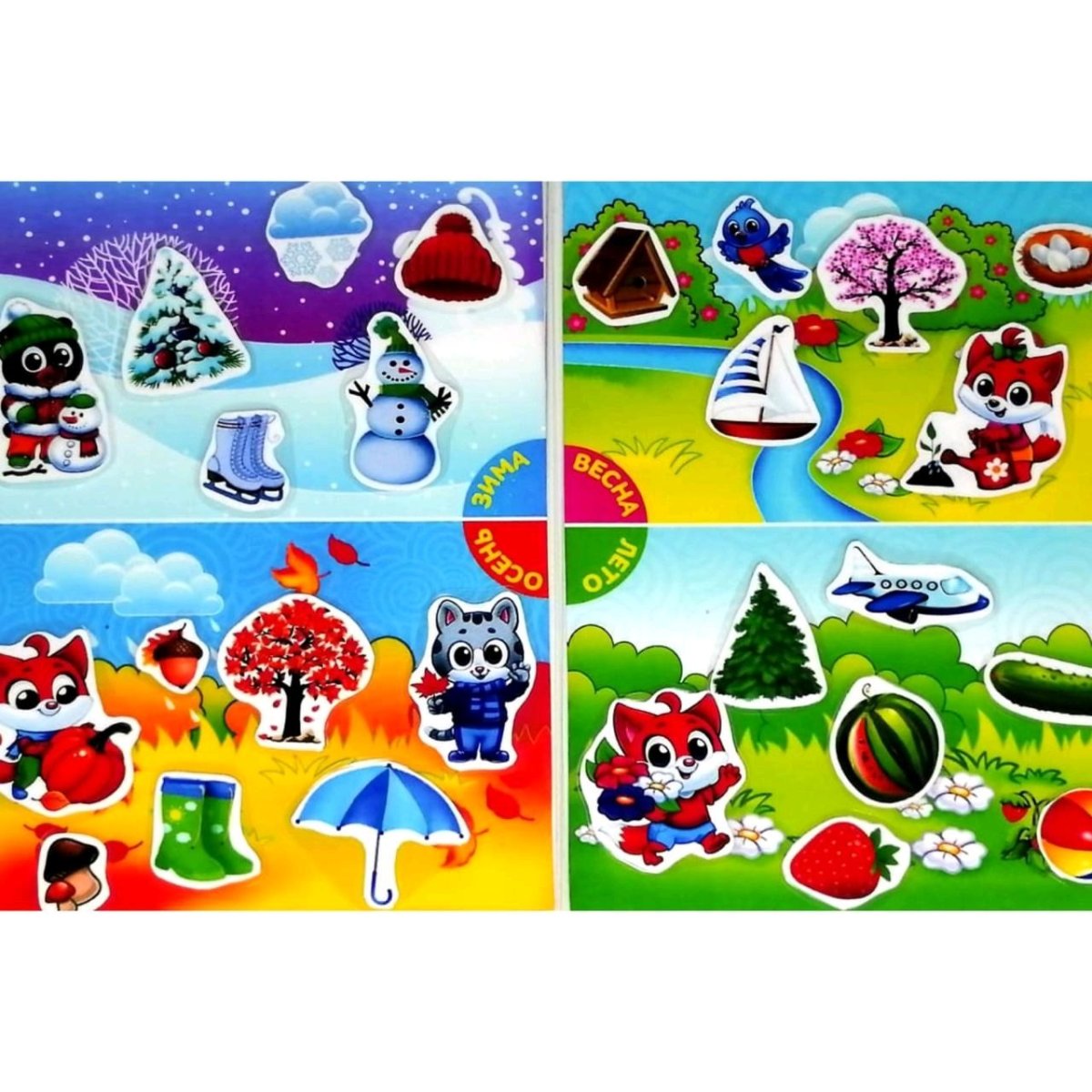 Игра на липучках мама и малыш