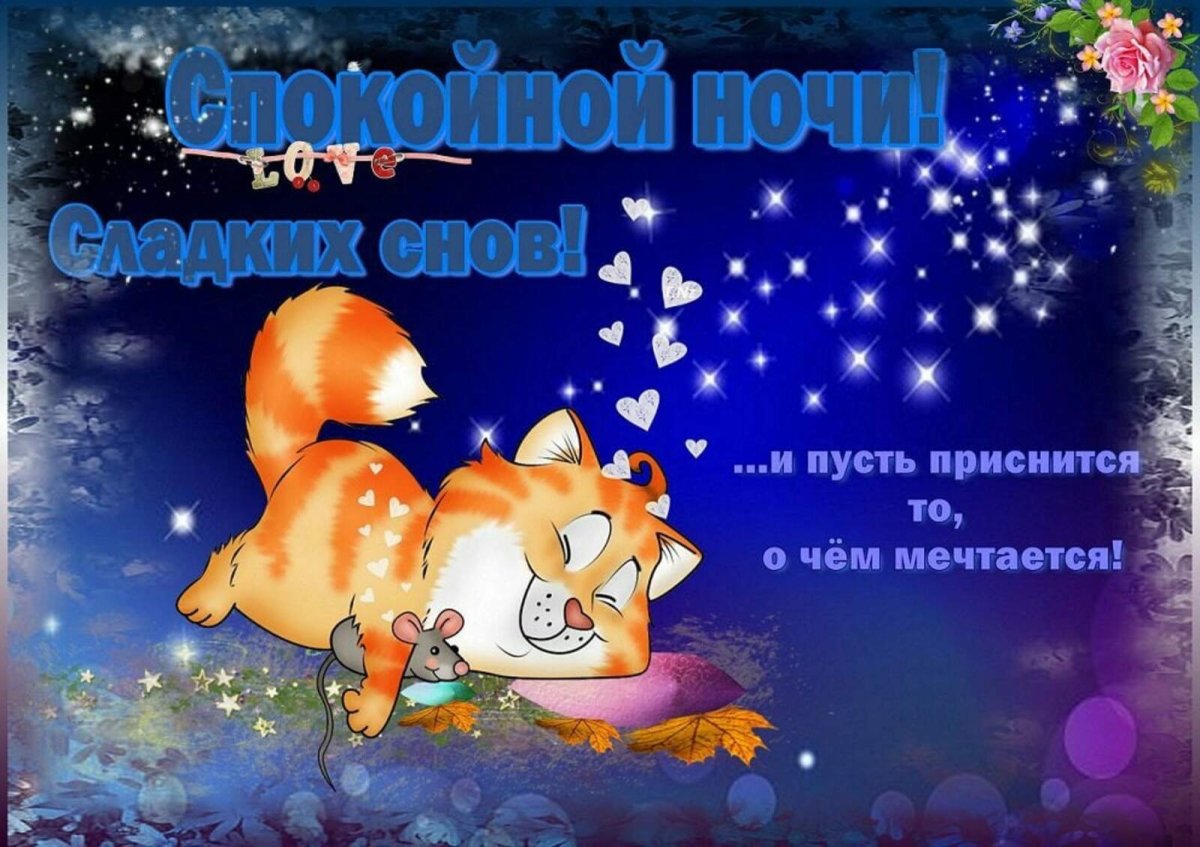 Даша и Кирилл