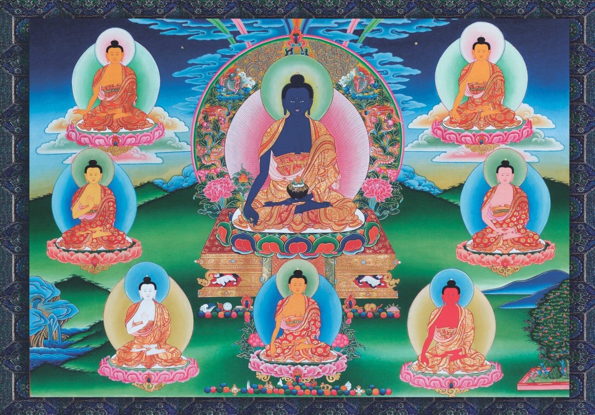 Мантра медицины Бекандзе