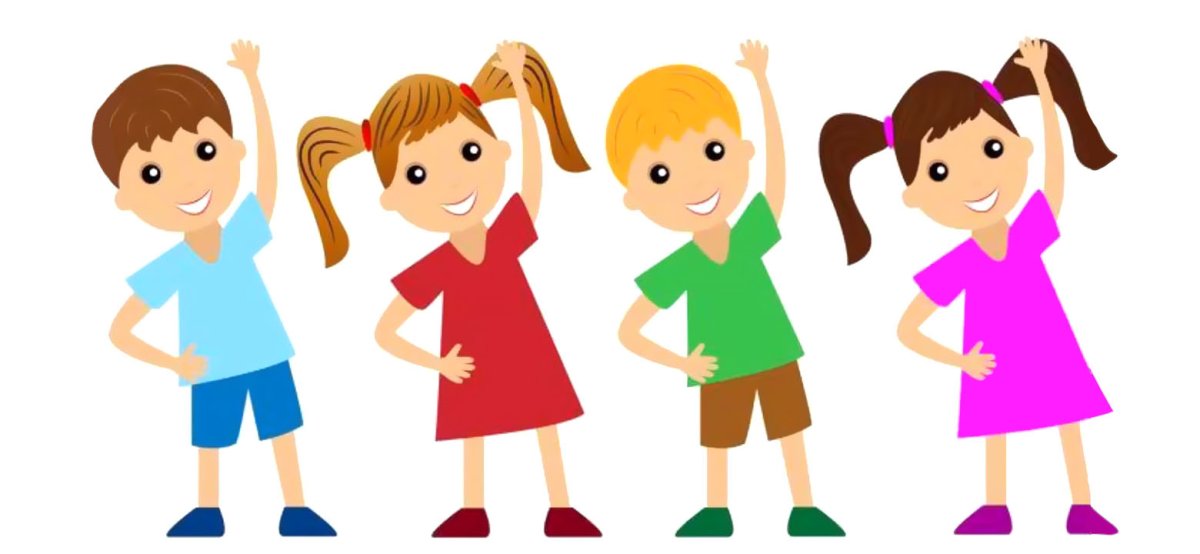 Дети делают зарядку