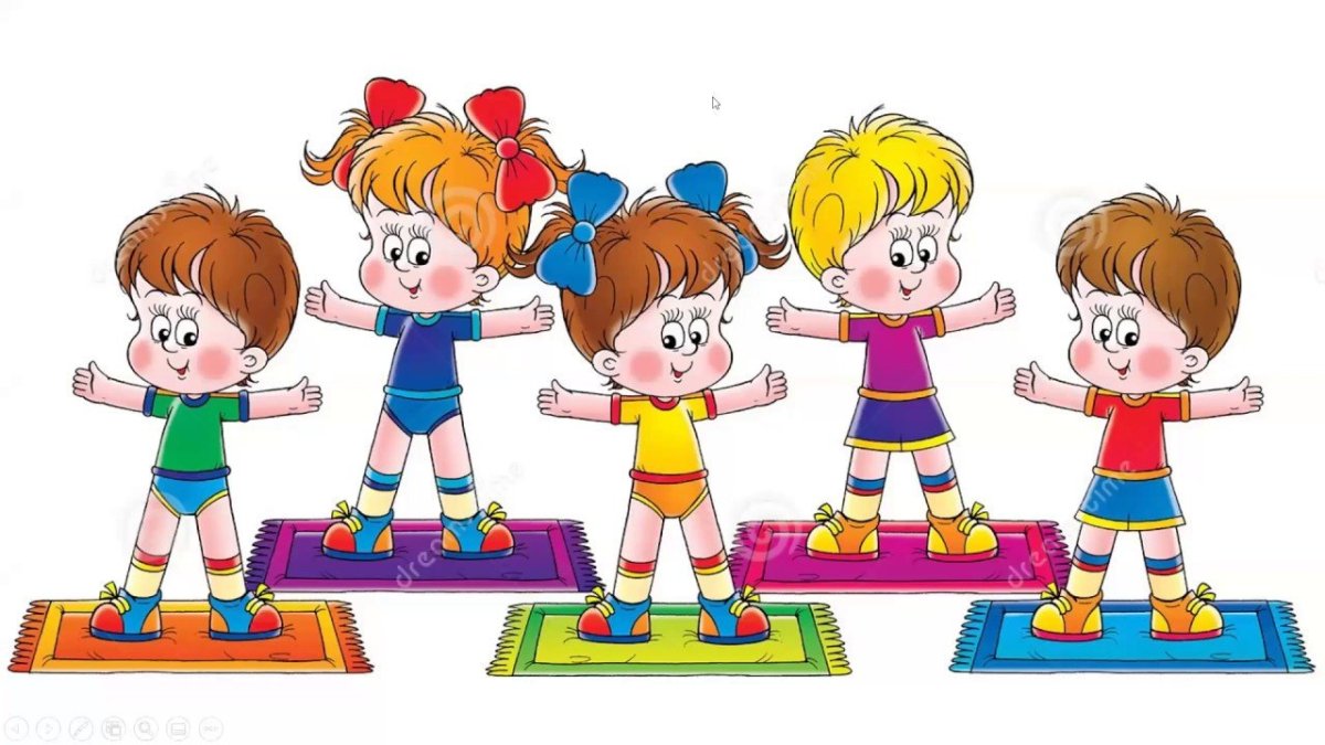 Физические упражнения мультяшные