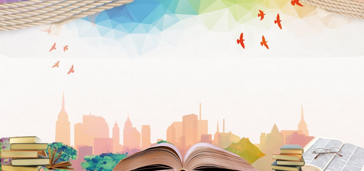 Путешествие по страницам любимых книг