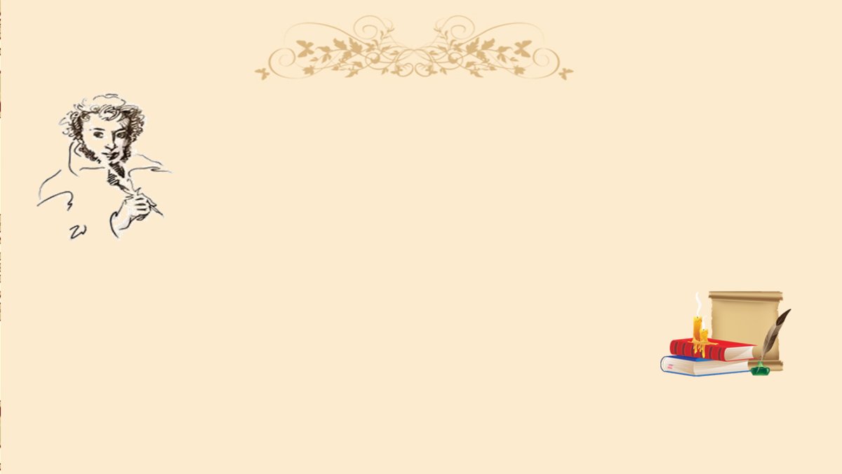 Всемирный день поэзии выставка