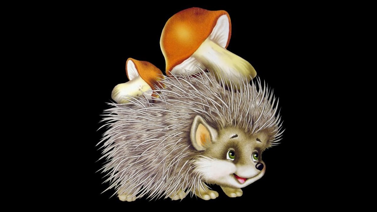 Ежик несет яблоко