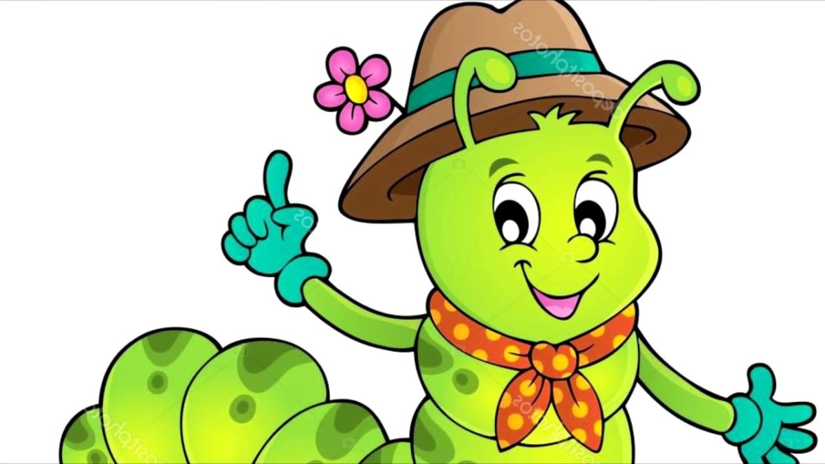 Гусеница для детей