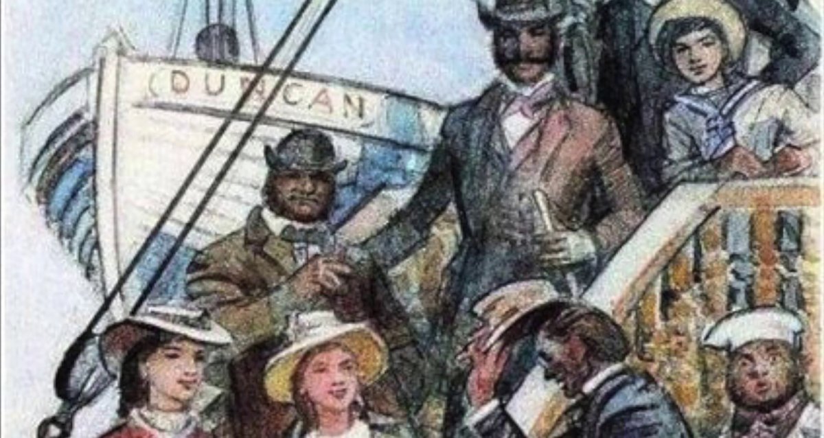 Ж. Верн "дети капитана Гранта"