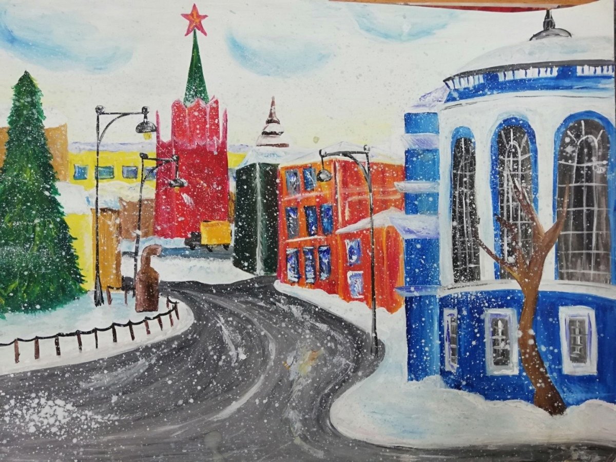 Рисование на тему город