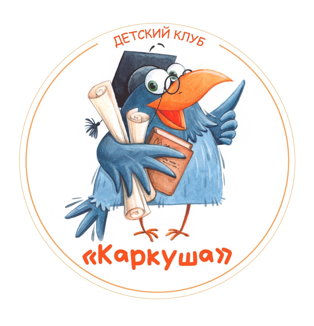 Центр Каркуша