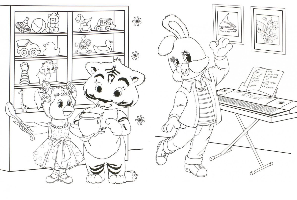 Ворона Каркуша