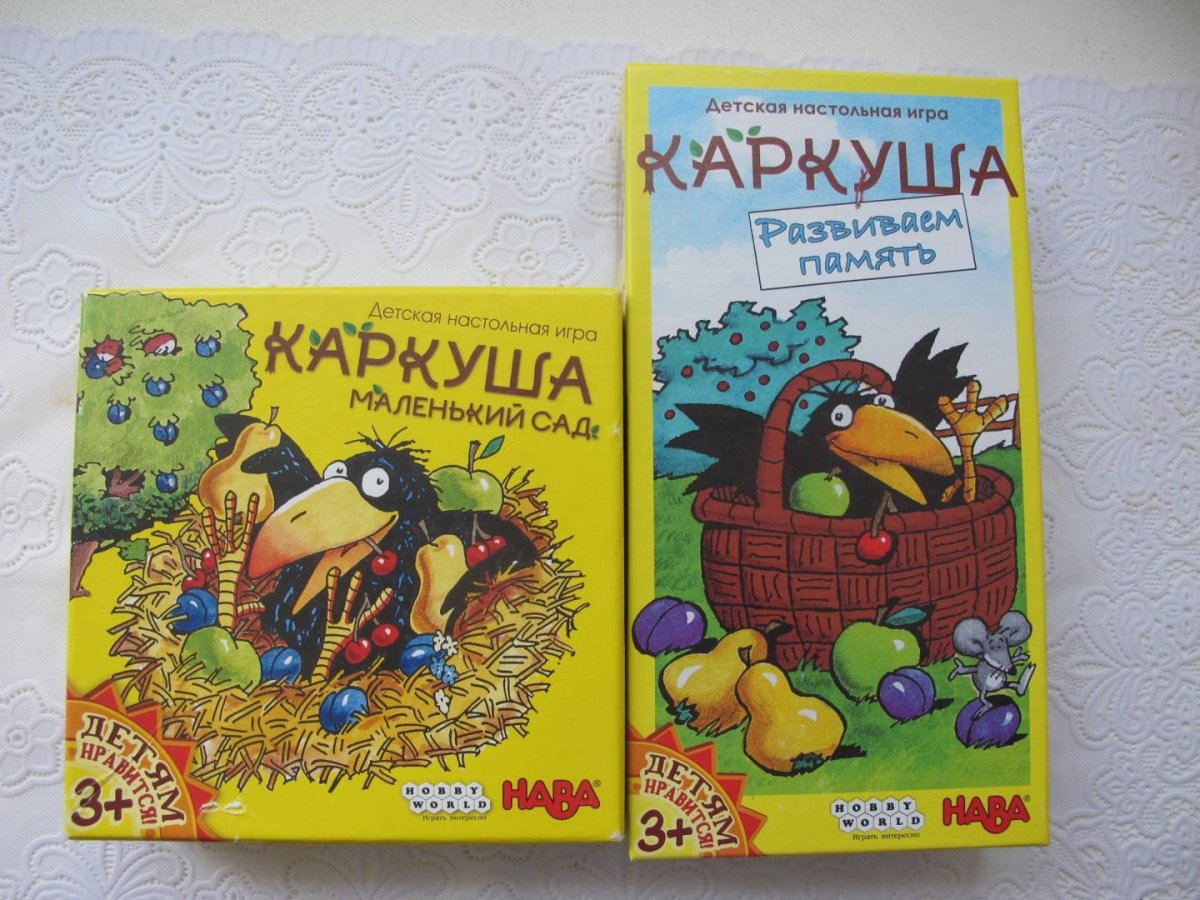 Спокойной ночи малыши раскраска