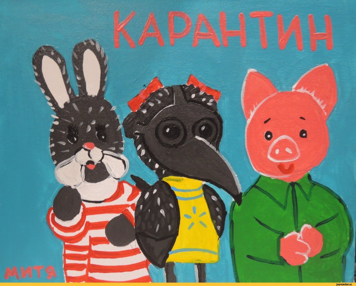 Ворона Сказочная на прозрачном фоне