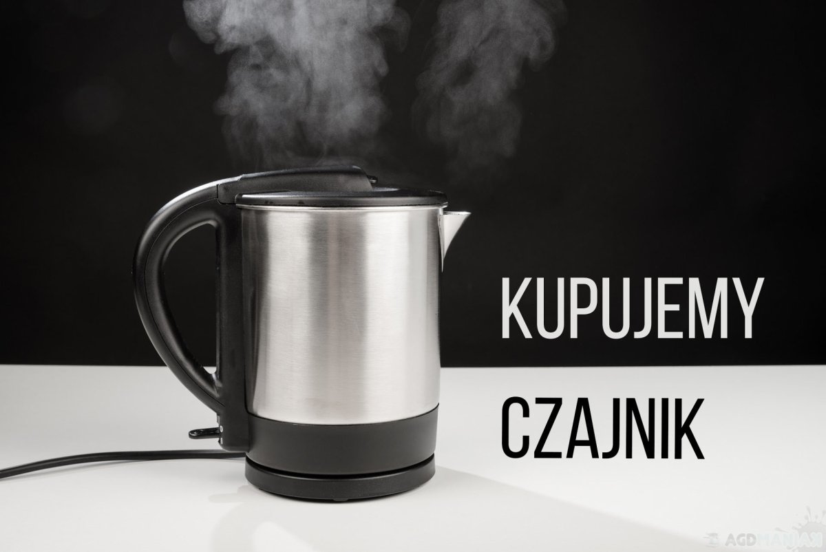 Чайник кипит