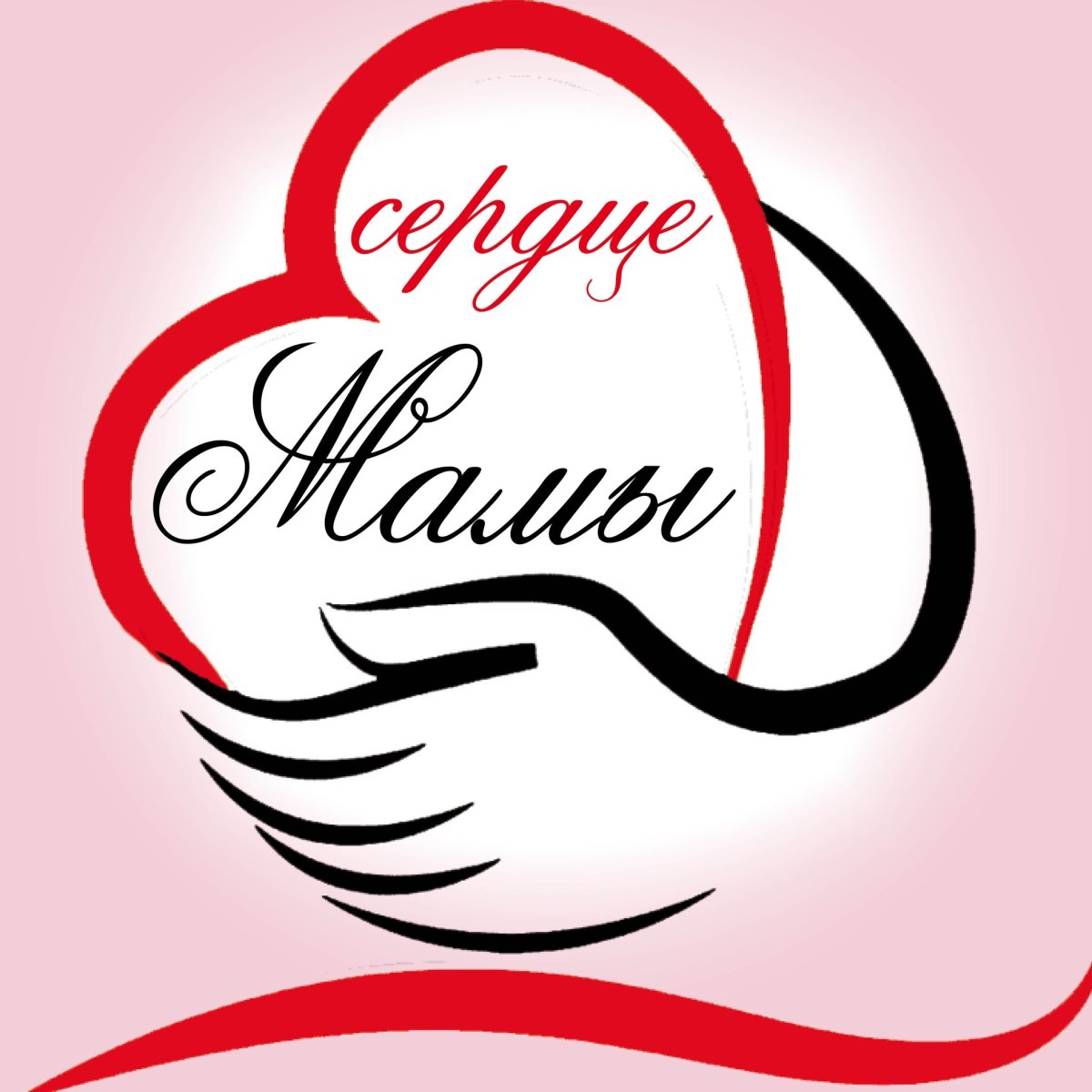 Любовь матери