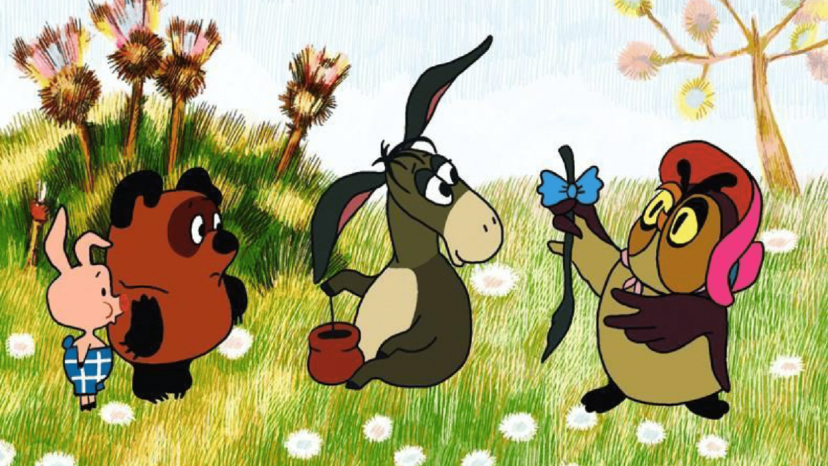 Винни пух кенгуру с днем матери