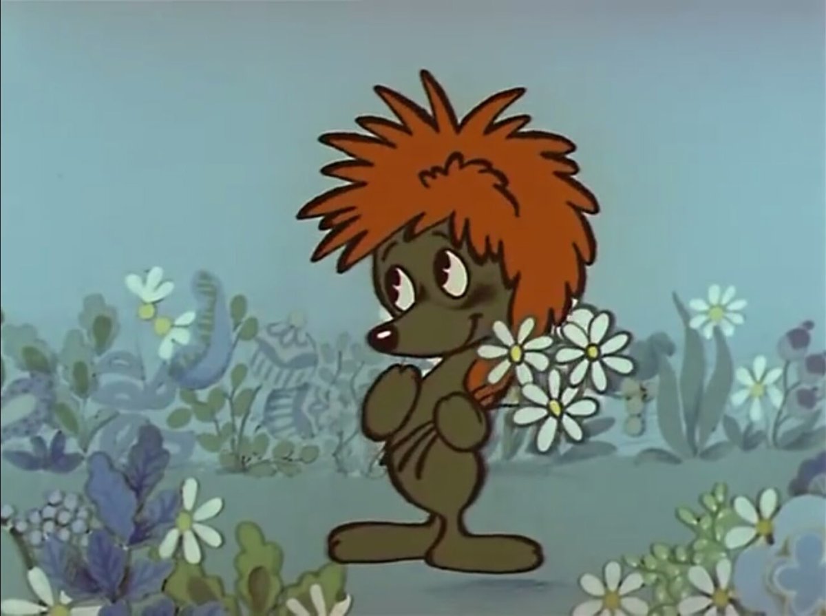 Мультфильм Трям Трям