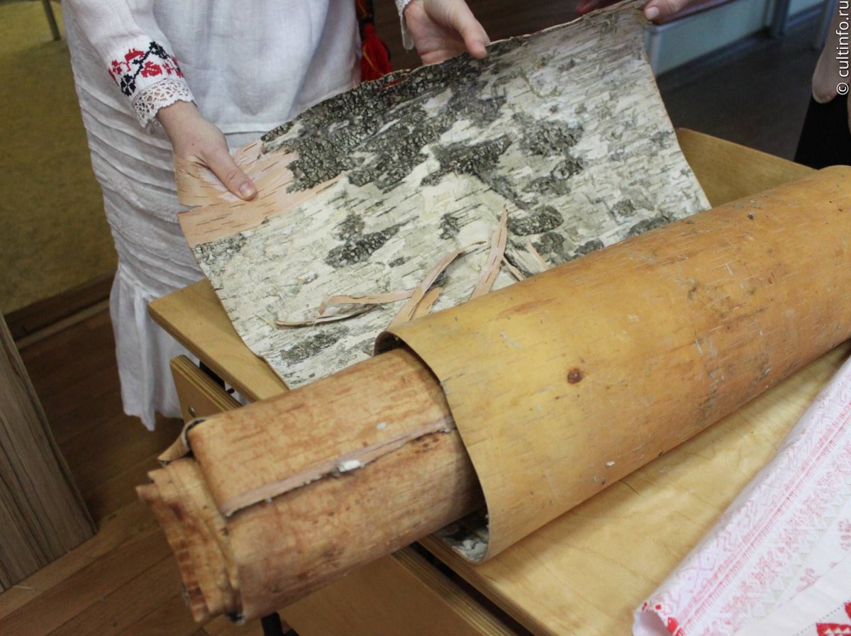 Берестяное послание