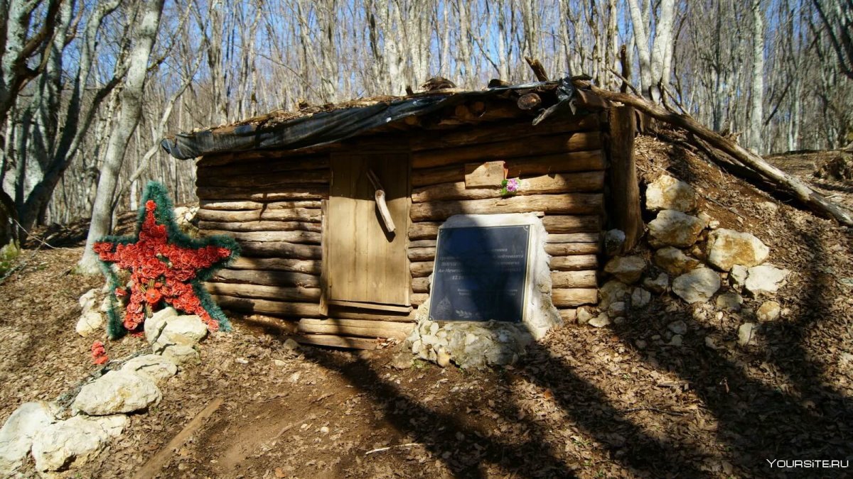 Турстоянка чайный домик Крым