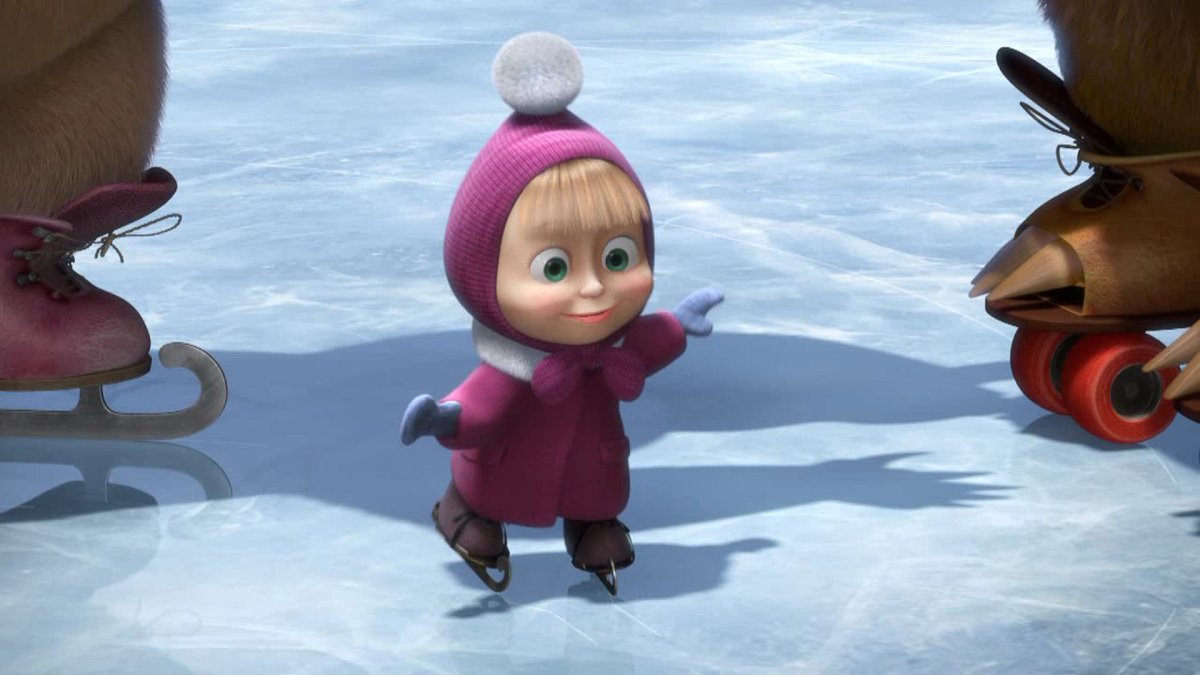 Маша и медведь праздник на льду
