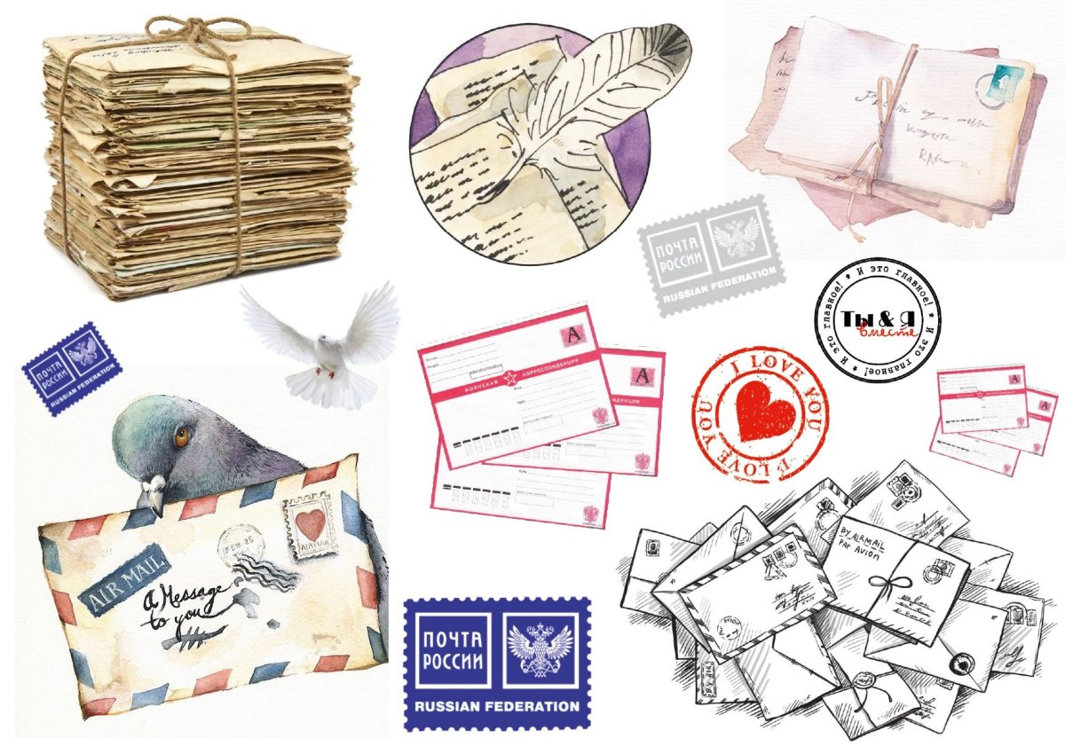 Армейские наклейки для альбома