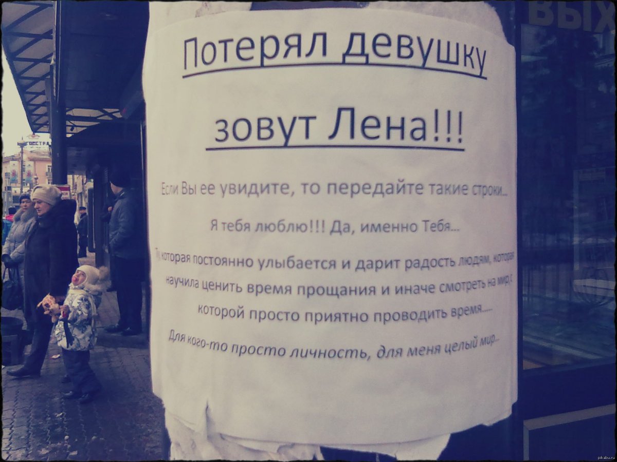 Щас порву котенок