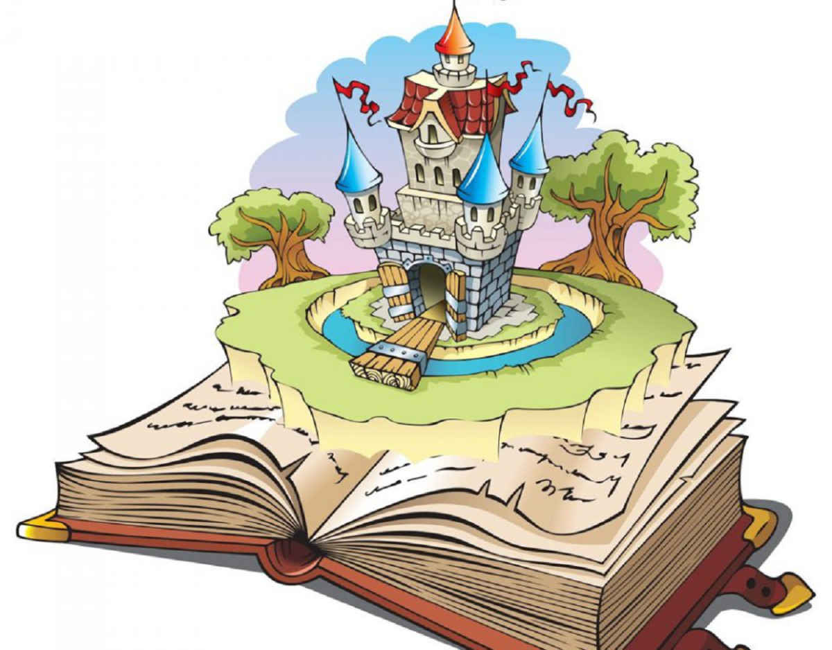 Сказочная книга