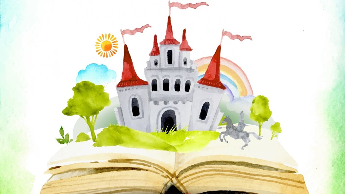 Путешествие в страну книги