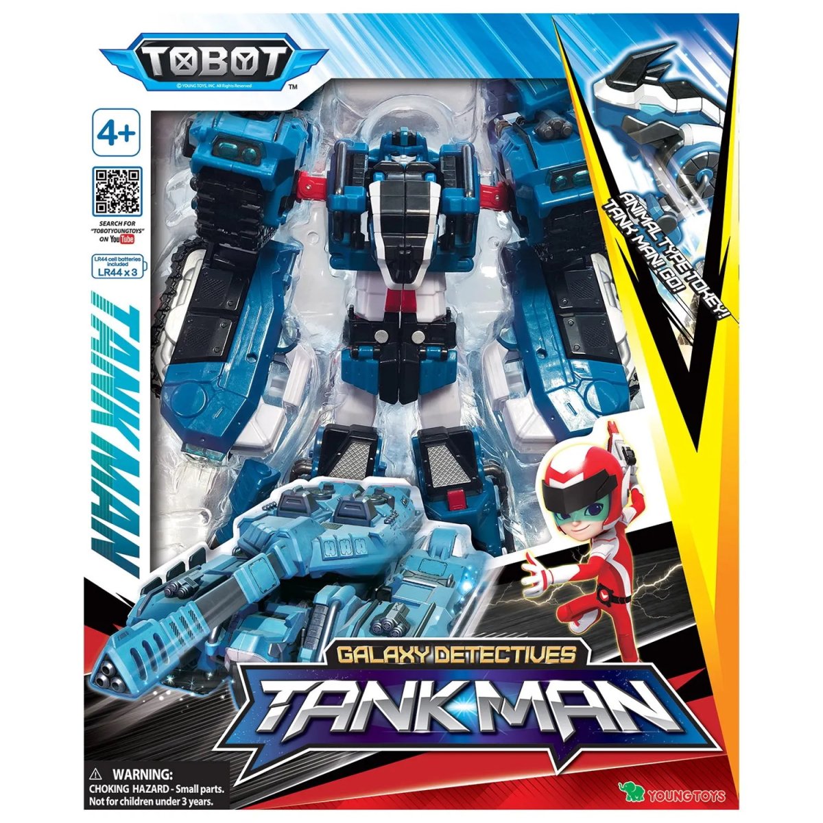 Тоботы детективы Галактики игрушки Спиди