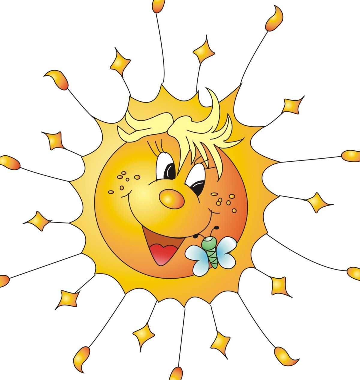 Солнце радость