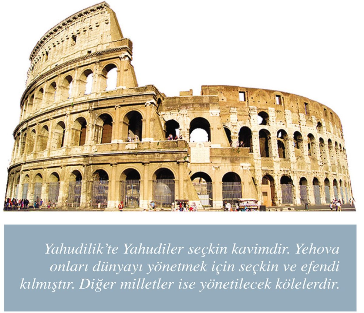 Древний Рим на фоне Колизея