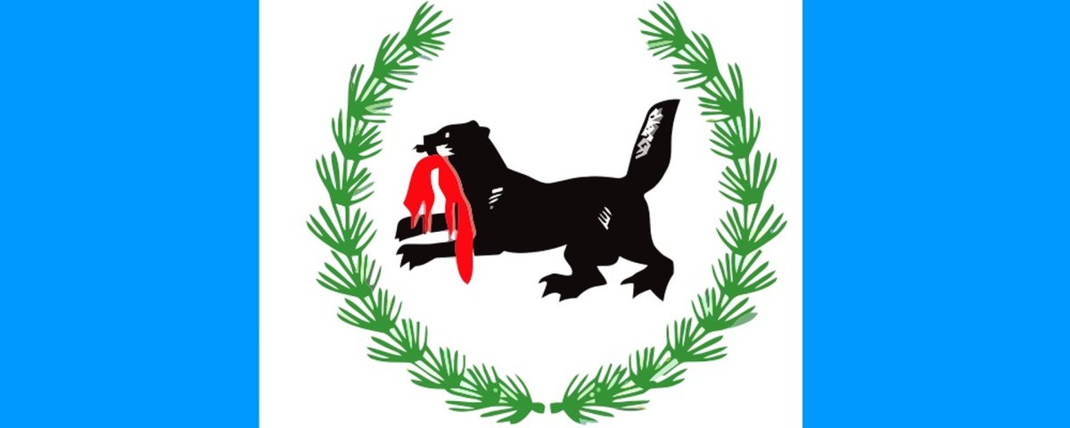 Герб Иркутской губернии 1878