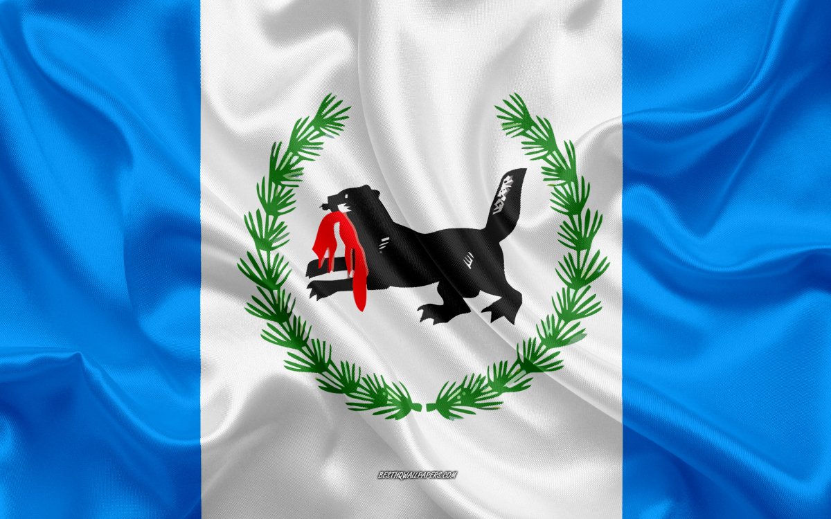 Герб правительства Иркутской области