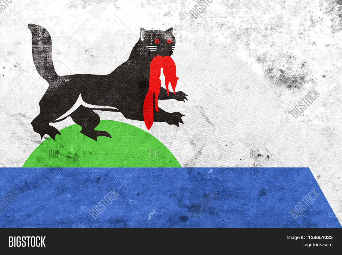 Герб города Алзамай