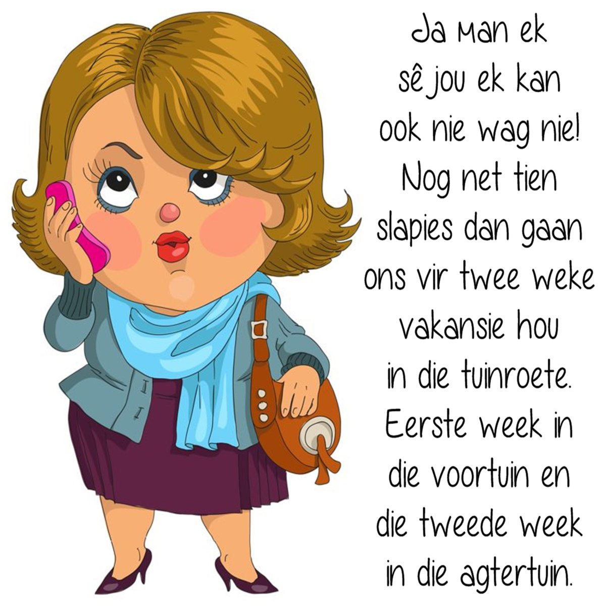 Картинка тётя на прозрачном фоне