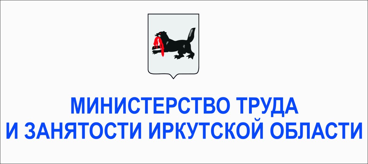 Герб города Железногорска Илимского Иркутской области
