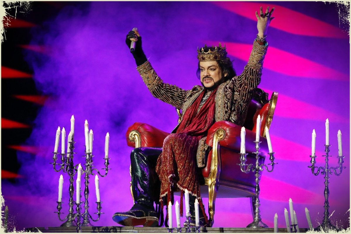 Филипп Киркоров вбальман