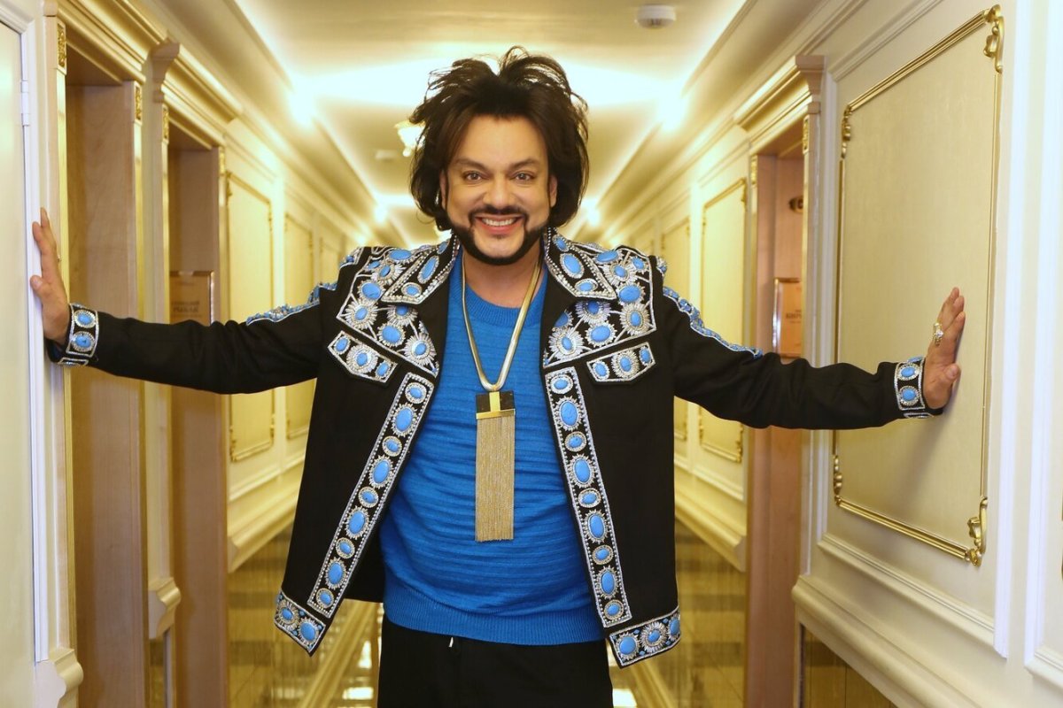 Филипп Киркоров фото