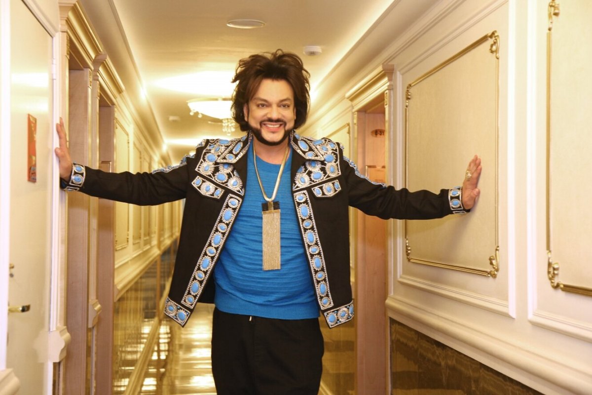 Филипп Киркоров