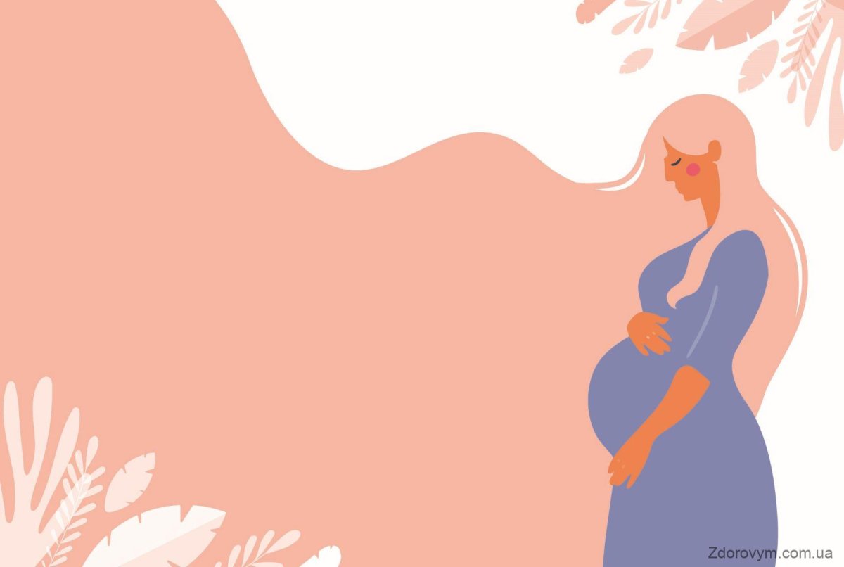 Беременная женщина баннер