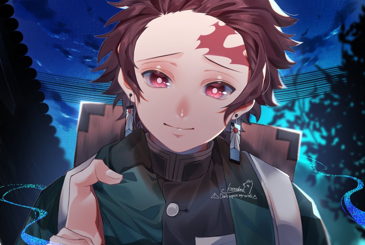 Тандзиро Камадо