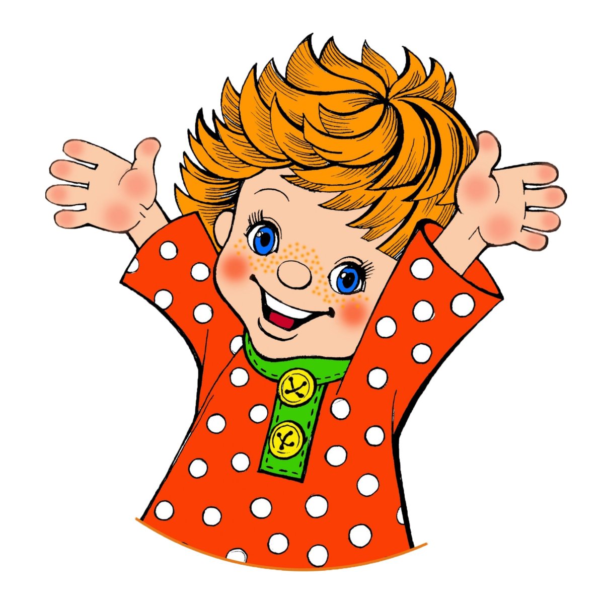 Весёлая Карусель Антошка