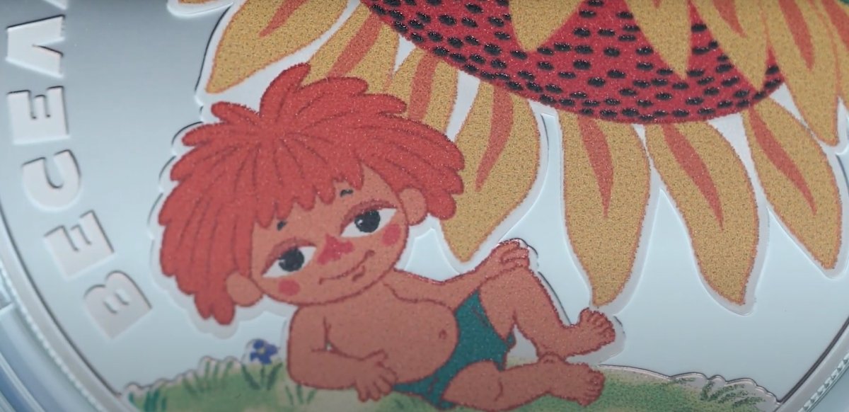 Весёлая Карусель Антошка