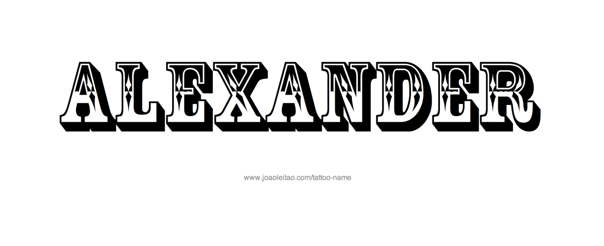 С днём рождения Сашенька мужчине